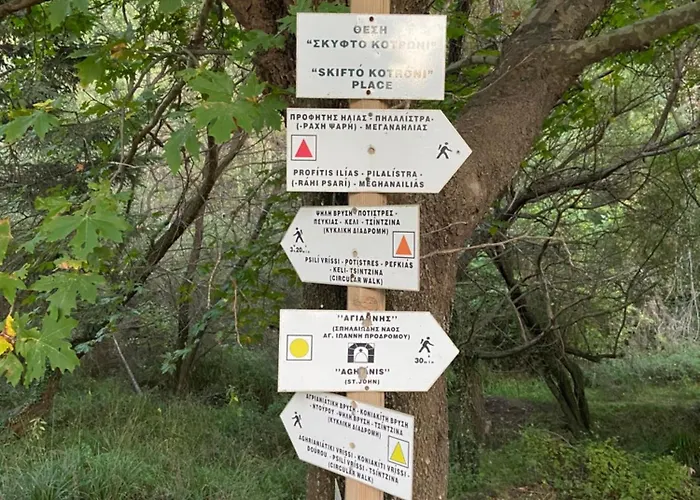 بيت للعطل το Aρχοντικό των τσιντζίνων Polídhroson